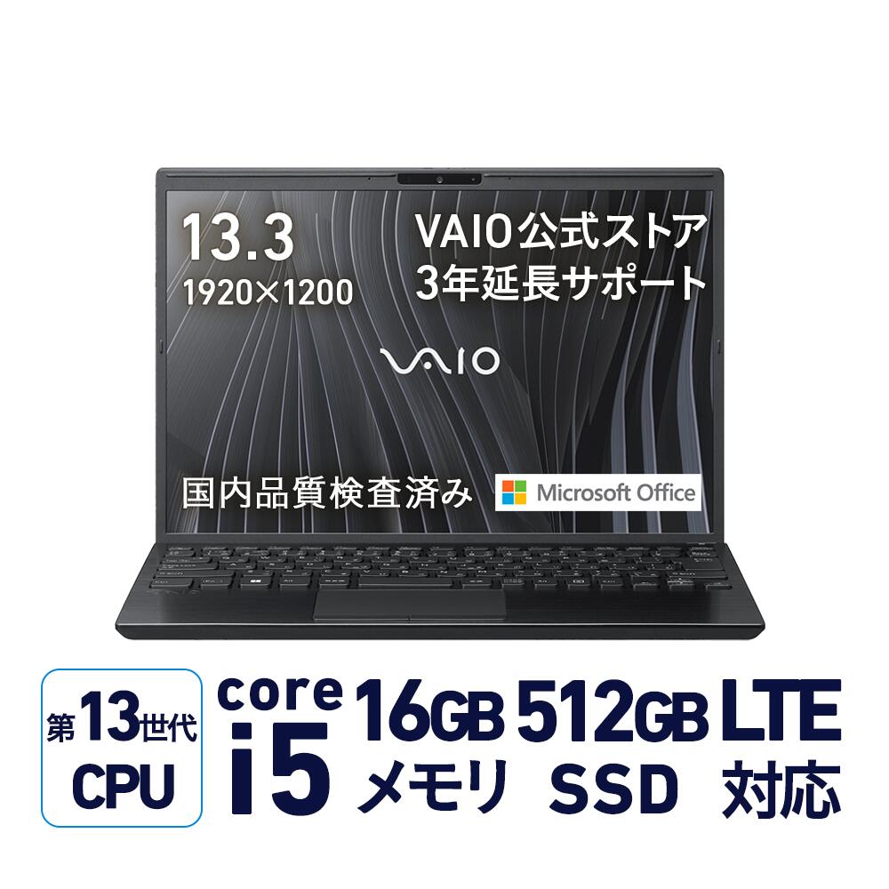 【本日見つけた掘り出し物】超軽量1.07kg&長時間駆動21.5時間!第13世代インテルCore i