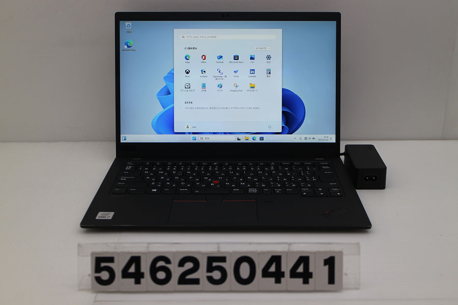 【本日見つけた掘り出し物】コスパ最強!高速i7搭載Lenovo ThinkPad X1 Carbon