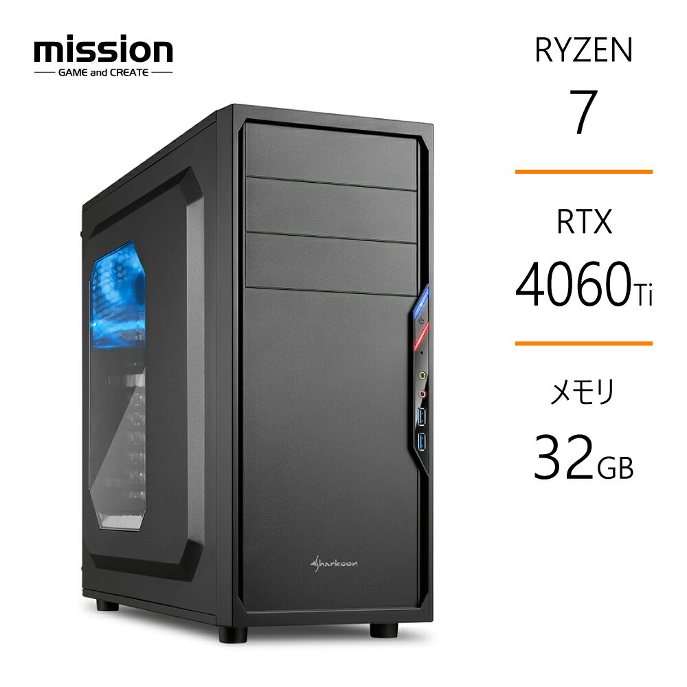 今こそ手に入れたい！次世代ゲーミング体験を実現するRyzen7 5700X3D搭載PC