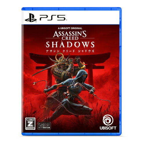 今だけ！『アサシン クリード シャドウズ PS5』で新たな冒険の扉を開こう