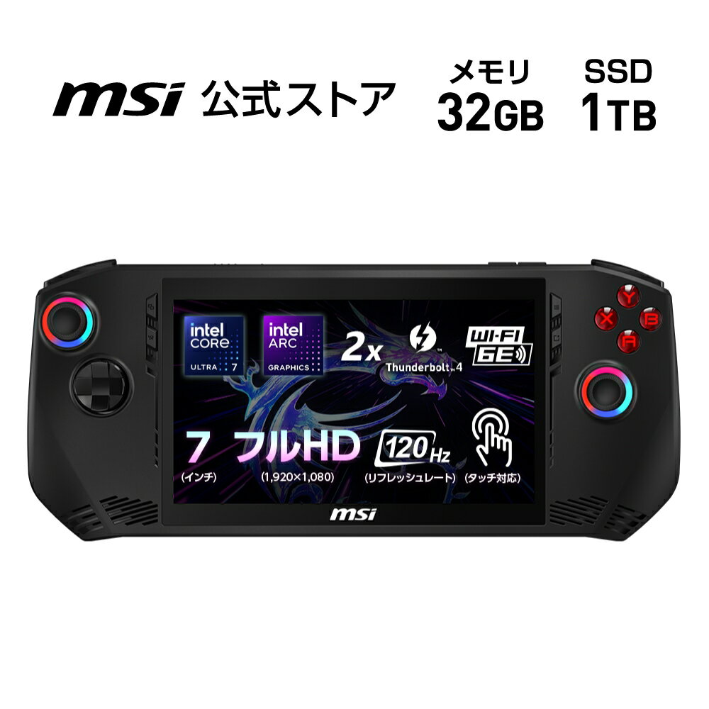 ゲーミング性能を極める！インテル Arc 140V搭載ノートPCが今が狙い目の理由