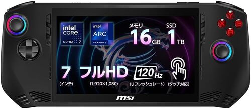 【本日見つけた掘り出し物】超薄型未開封ゲーミングPC!16GBメモリ&1TB SSDで快適プレイを実