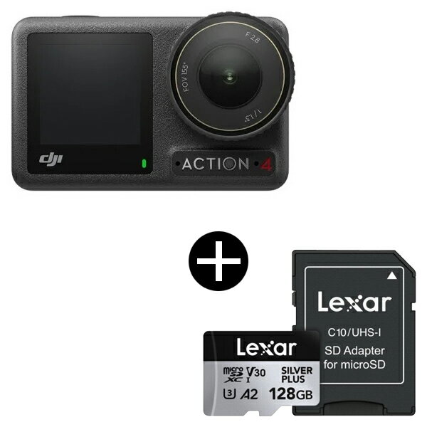 【本日見つけた掘り出し物】本格アドベンチャーも鮮明に!DJI Osmo Action 4スタンダード