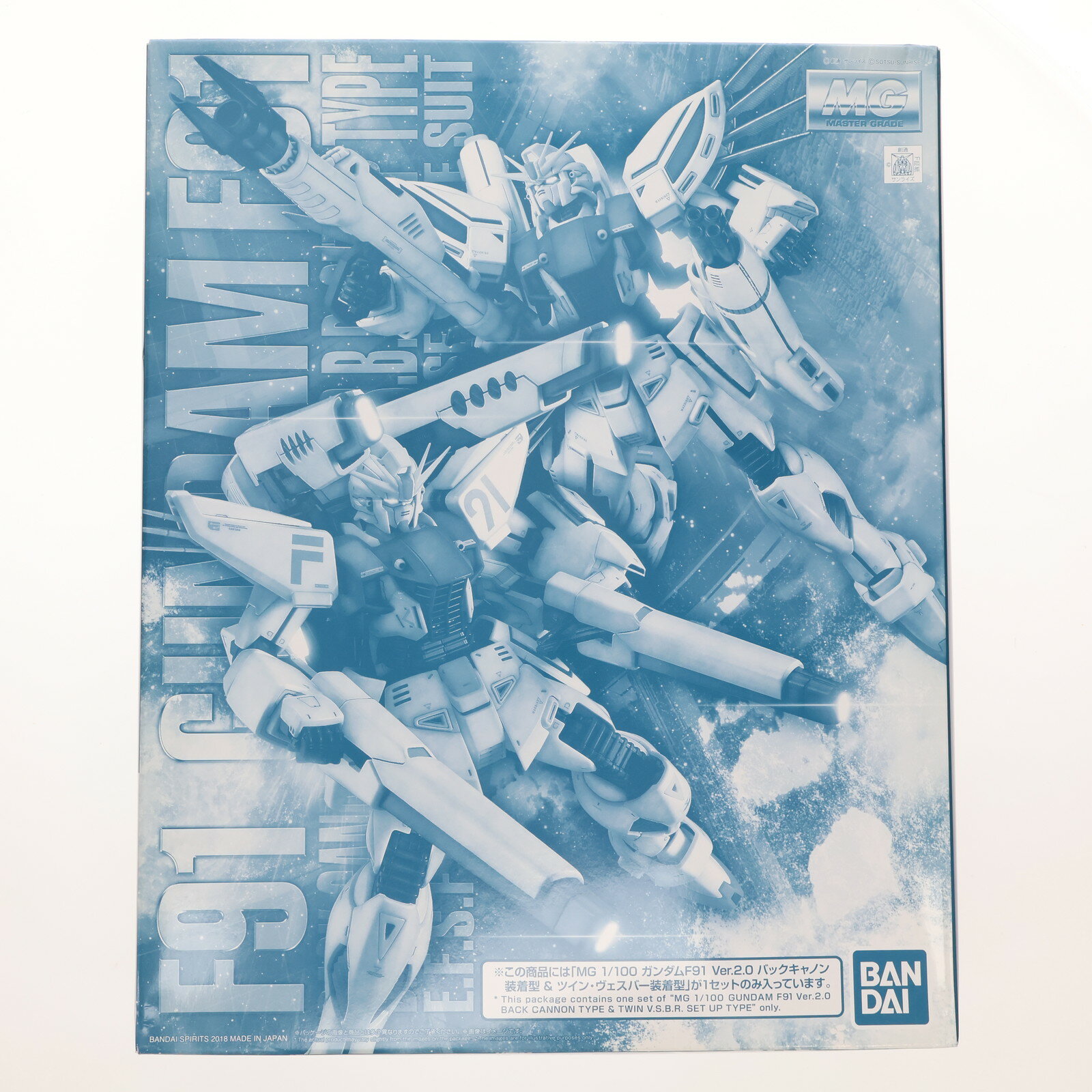 今がチャンス！限定品『MG 1/100 ガンダムF91 Ver.2.0』を手に入れよう！