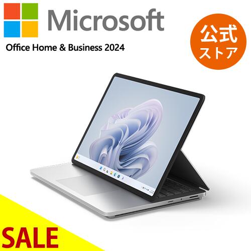 【本日見つけた掘り出し物】最強スペック搭載!最新【Microsoft公式ストア】Surface La