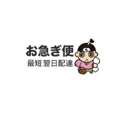 【本日見つけた掘り出し物】安心の中古国語教科書でコスパ抜群！全国の特別支援学校中学部向け令和3年度版