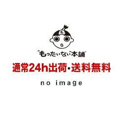今がチャンス！iPad徹底解説書【最新機能・設定・お得活用法】メール便送料無料！