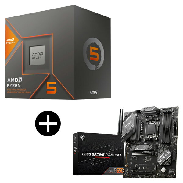 【お得なセット】これが狙い目！AMD Ryzen 5 8600G & MSI B650でゲーミングP