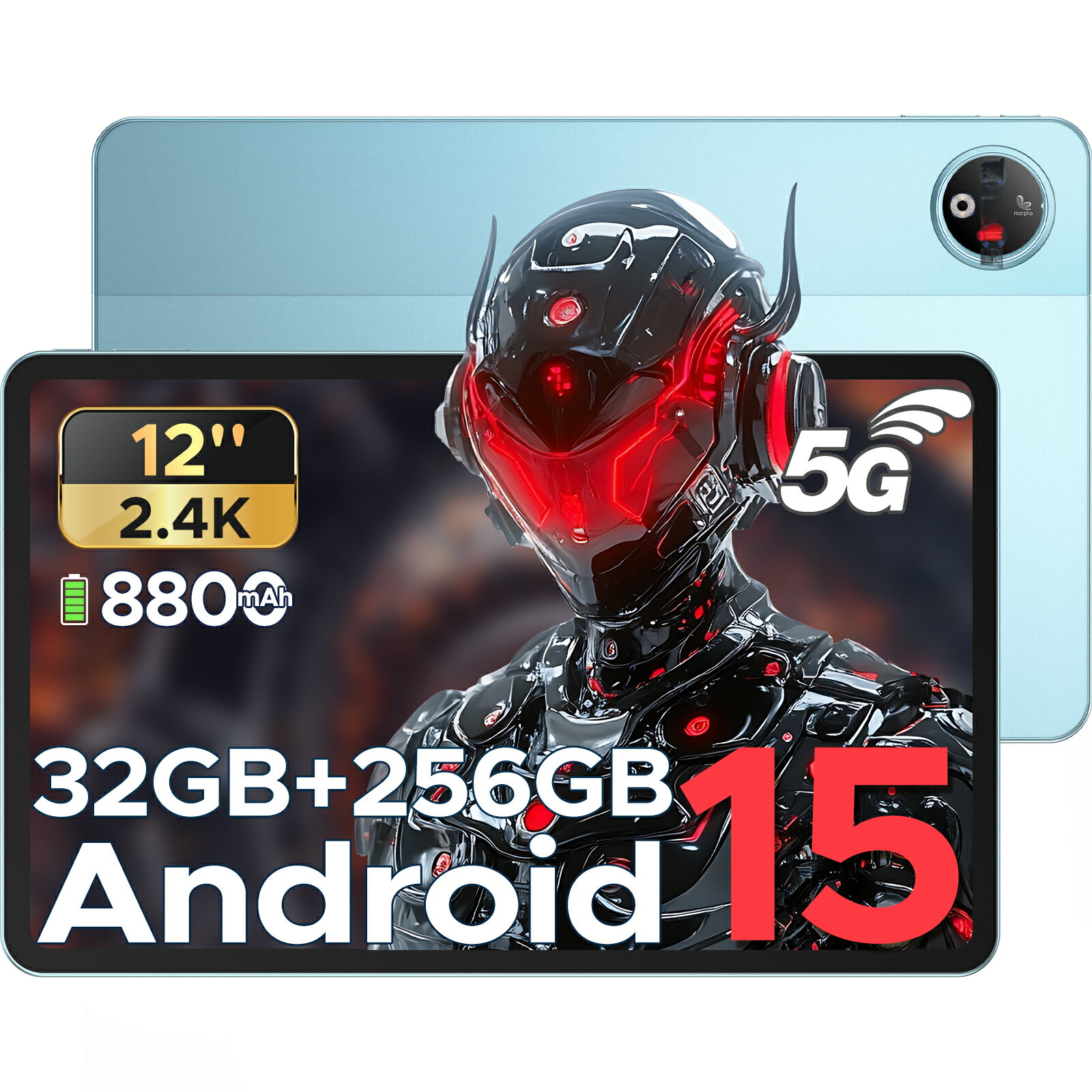 【本日見つけた掘り出し物】5G対応＆Android15搭載の大画面タブレット！高性能パフォーマンスと