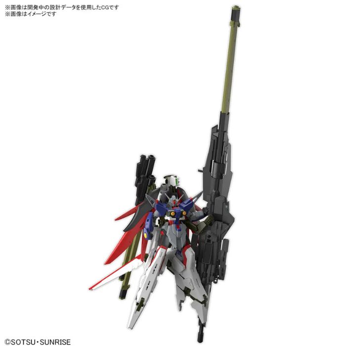 2024年11月発売 早期予約特典付き！デスティニーガンダムSpec&ゼウスシルエットを最安値でゲッ