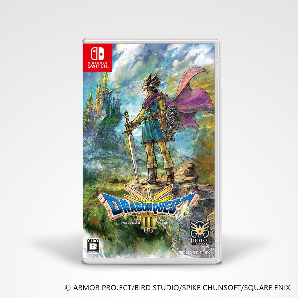 『ドラゴンクエストIII Switch版』新価格解禁！今がマイ冒険を始めるチャンス！