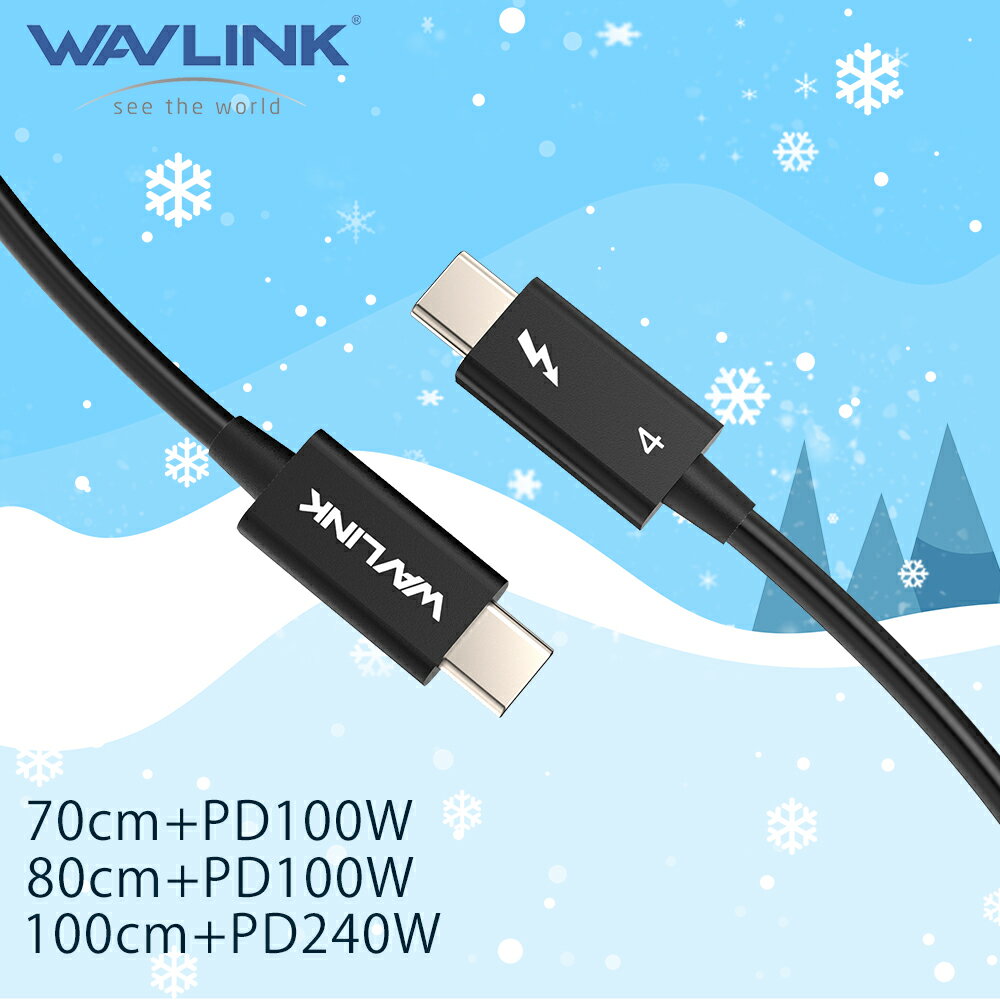 新生活応援！今が買い時のWAVLINK Thunderbolt 4ケーブルでMacを劇的パワーアップ