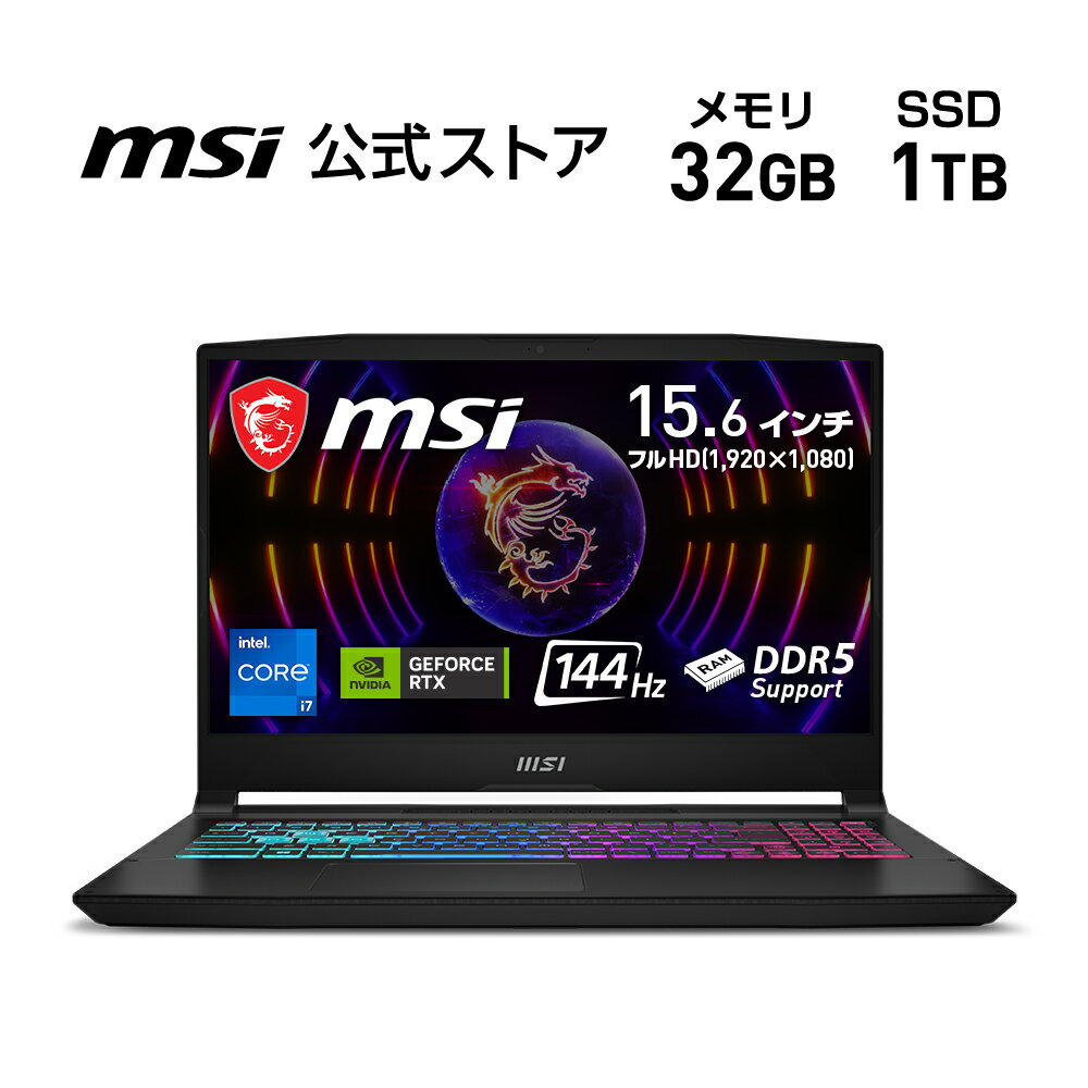 春の新生活応援！MSI Katana-15 でゲーミング体験をアップグレードしよう！