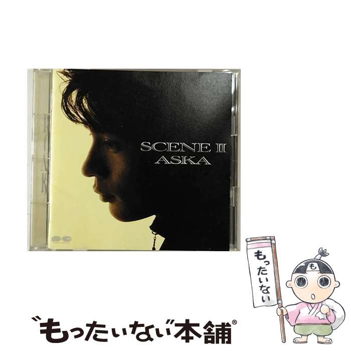 春の音楽フェスシーズン到来！【中古】ASKA『SCENE II』CDが今だけ送料無料・最短翌日配送で