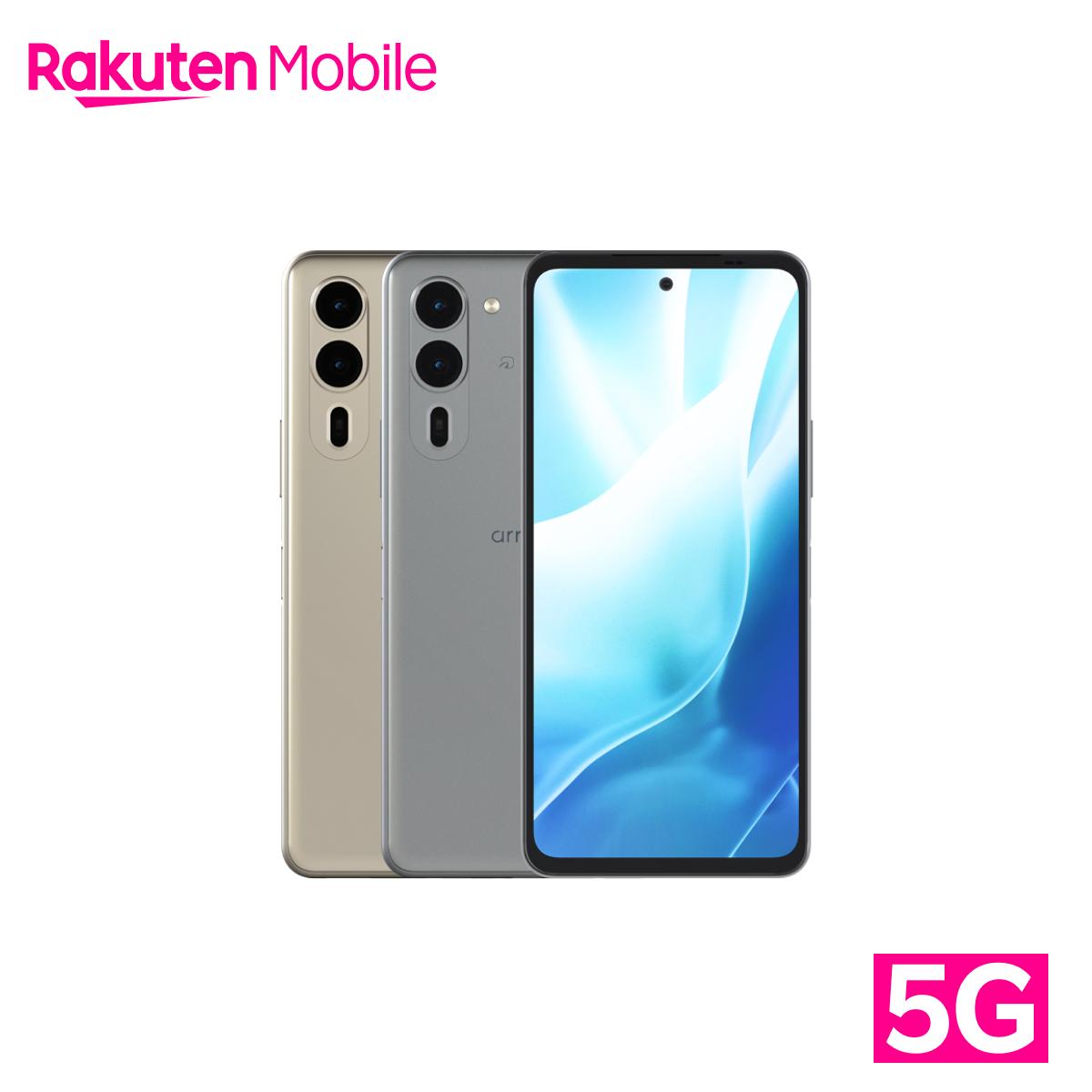 今こそ買い時！arrows We2 Plusで新しいスマホライフを楽しもう！