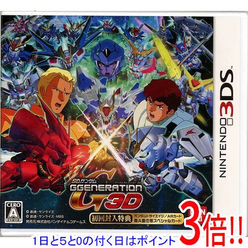 今だけお得！【中古】SDガンダム ジージェネレーション 3D 3DS さらに割引中！