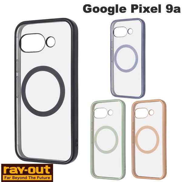 【最大衝撃吸収&傷防止】Google Pixel 9a クリアケースでスタイリッシュに守る!