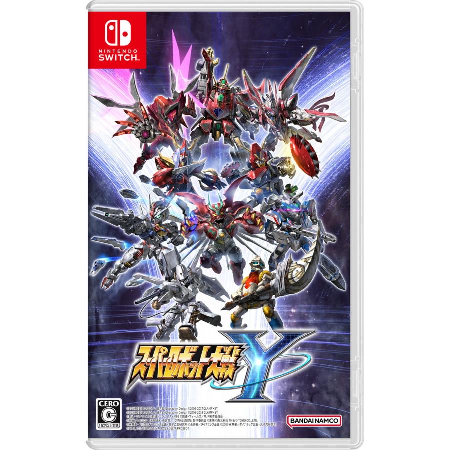 【限定特典付】早期購入者だけが手に入る!新作『スーパーロボット大戦Y』Nintendo Switch