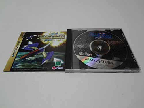 今しか手に入らない！希少な『ステラアサルトSS』中古の魅力を再発見