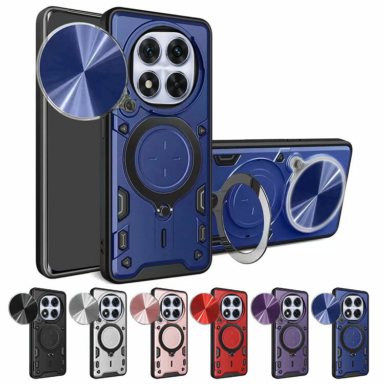 今だけ特価！POCO X7をスタイリッシュに守る、耐衝撃＆多機能ケースの魅力