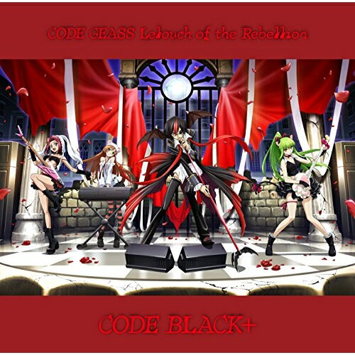 今がチャンス！CODE BLACK+ 歌詞付アニメCDが期間限定割引中！