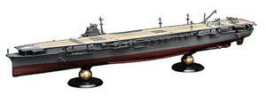 フジミ 1/700 翔鶴プラモデル、今すぐ手に入れよう！精密デザインが魅力