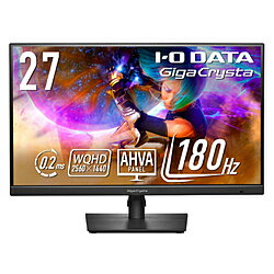 本日速報価格！IO DATA ゲーミングモニター KH-GDQ271JAで快適なゲーム体験を実現