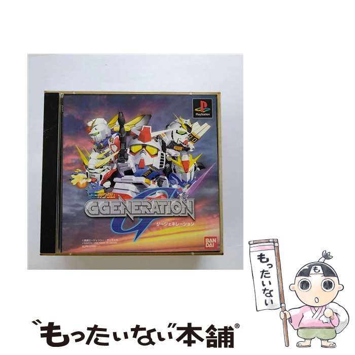 今がチャンス！『SDガンダム Gジェネレーション』中古品でお得にゲットしよう！