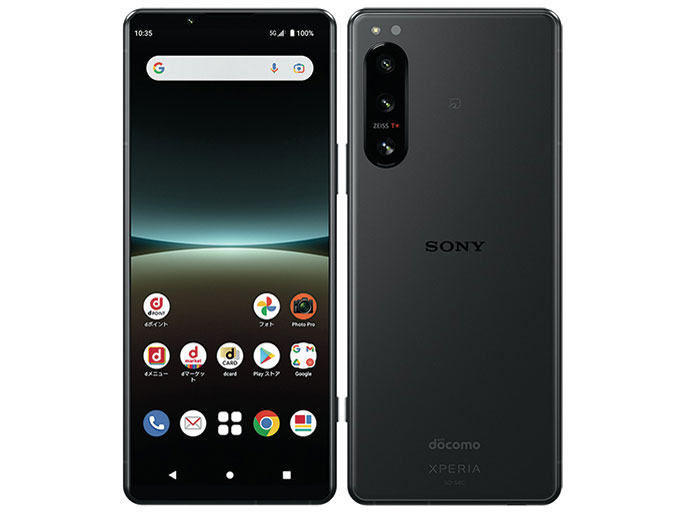 今だけ限定！SONY Xperia 5 IVの高性能カメラで思い出を鮮やかに残そう