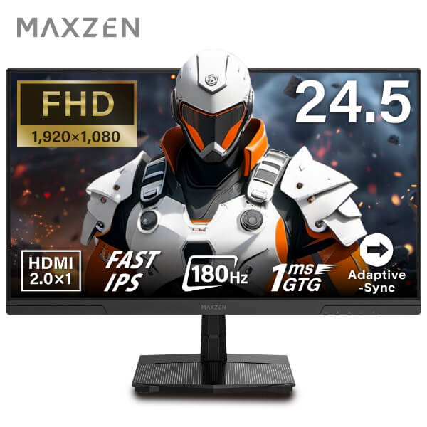 速報価格！180Hz対応のフリッカーレスゲーミングモニターが登場 - ゲーム体験が劇的向上