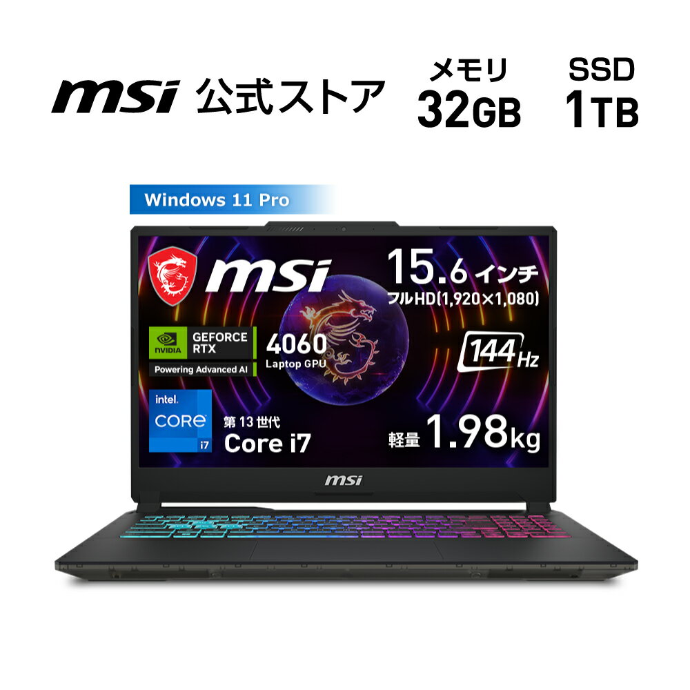 ゲーミング体験が変わる！最強ノートPC『Cyborg-15-A13VFK』が今、買い時の理由