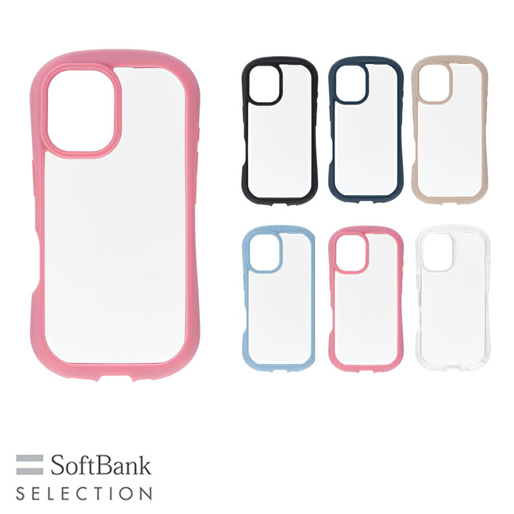【本日見つけた掘り出し物】耐衝撃&カスタム可能!iPhone 16をおしゃれに守るソフトバンクセレク