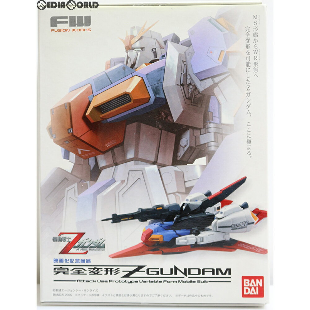 【衝撃の変身】意外と知らない『Zガンダム』の魅力とは？未完成感から生まれる新たな楽しみ方を徹底解説！