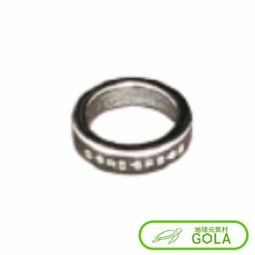 【本日見つけた掘り出し物】高純度テラヘルツで癒しと輝きを手に入れる!カタカムナバレルコアリング&ネッ