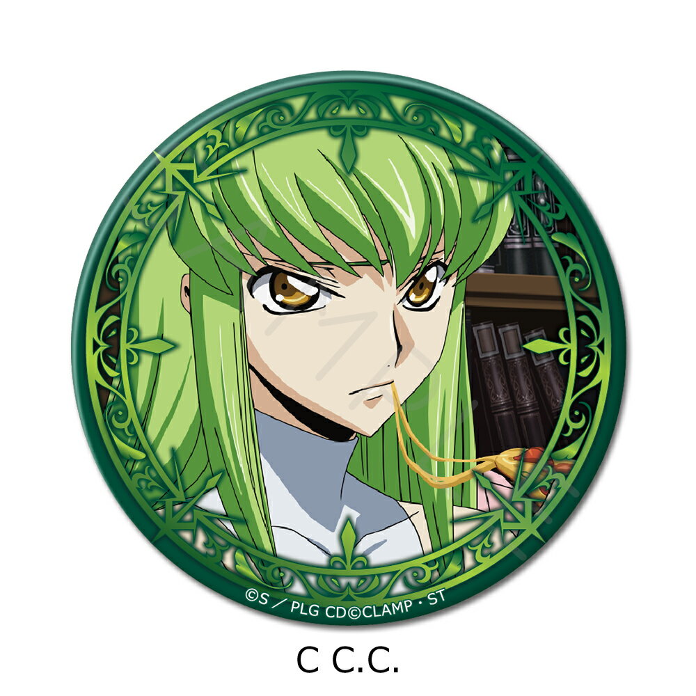 限定販売！『コードギアス』3way缶バッジでキャラ愛を深めよう