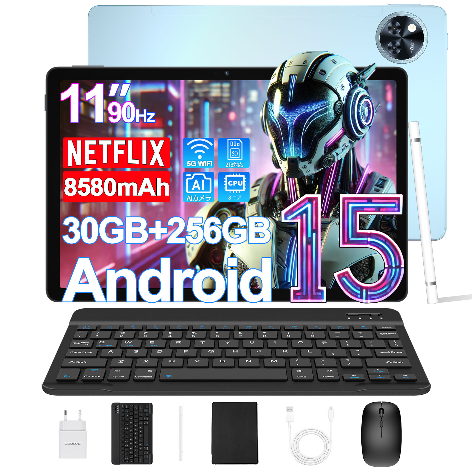 今だけ！6000円オフで手に入るDOOGEE U11 Proタブレットの魅力を徹底解説！