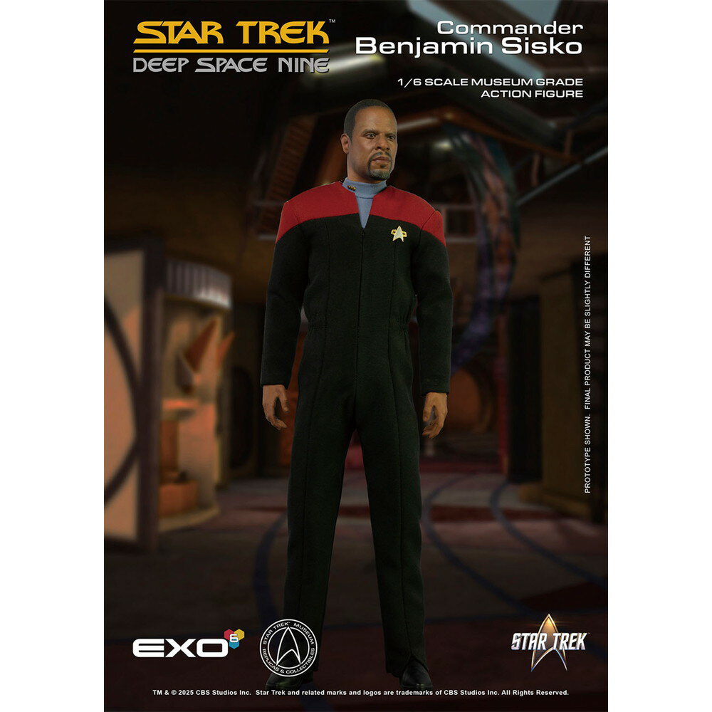 【本日見つけた掘り出し物】究極のディープスペースナインフィギュア!リアルなディテールでコレクター必見