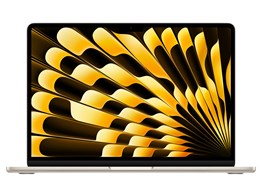 今だけ特価！Apple MacBook Air 13.6インチスターライトモデルがお得に手に入る絶好