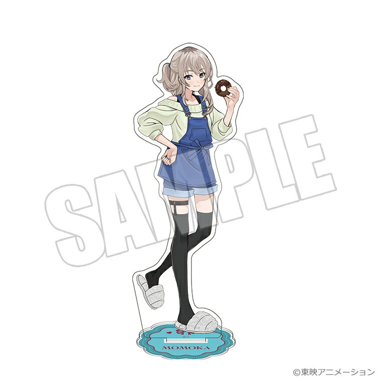 【本日見つけた掘り出し物】桃香の想いを彩る!アクリルスタンドで推しをいつも身近に