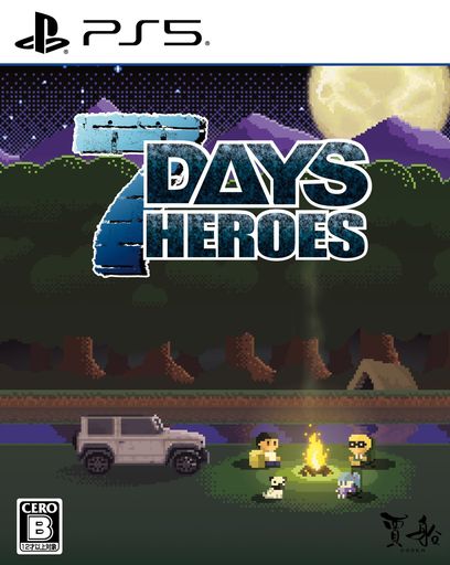 緊急公開!7日間の逃走劇と青春アクションを体感しよう【7DAYSHEROES-PS5】もう逃げられな
