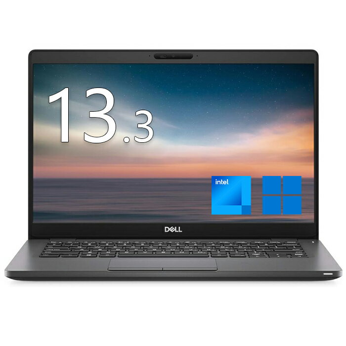 【2025年5月最新】今すぐ手に入れるべき！Dell Latitude 5300で仕事も快適に！