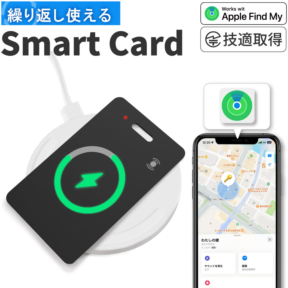 今がチャンス！話題沸騰の『&UP Smart Card』でライフスタイルをスマート化