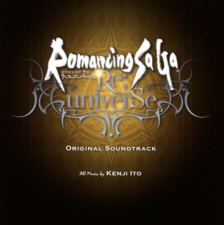心躍る音楽の旅！『Romancing SaGa Re;univerSe』オリジナルサウンドトラックを