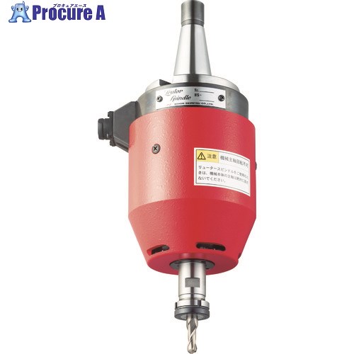 【本日見つけた掘り出し物】高精度加工を実現!耐振動設計のリューター用モータユニットで作業効率アップ