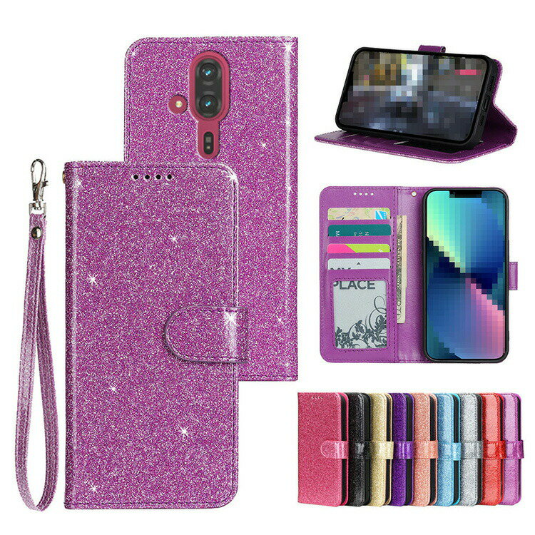 FCNT らくらくスマートフォン F-53Eのオシャレをプラス！今が買い時の手帳型ケース特集！