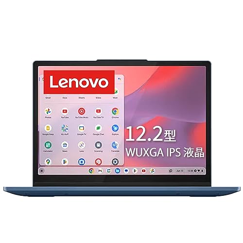 本日の新価格！軽量1.25kgのLenovo Chromebook Flex 3i Gen8特集