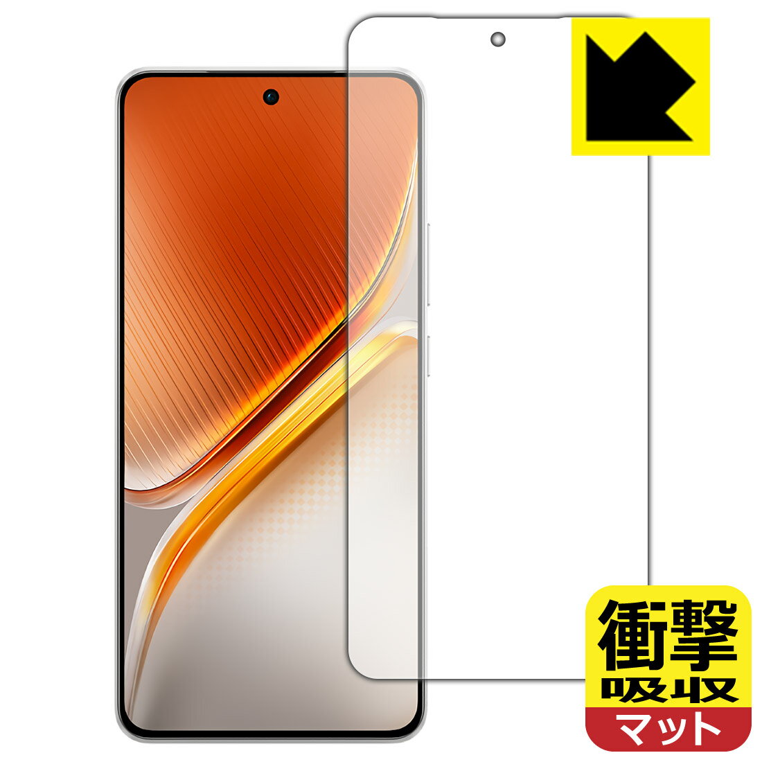 この秋！vivo iQOO Neo10をさらに快適にする必須アイテム！