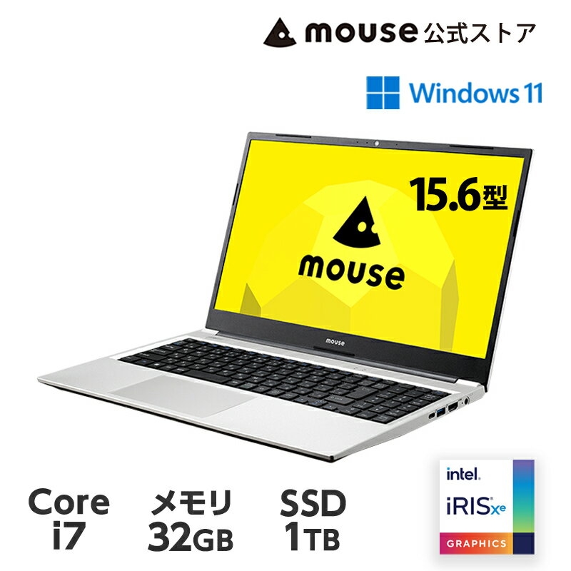 今だけポイント7倍！高性能ノートパソコンを手に入れるチャンス！