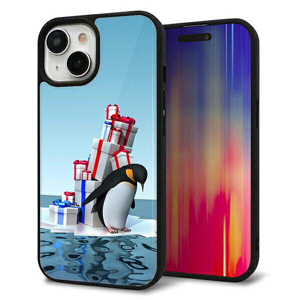 【今だけ限定割引】iPhone15 ケース 背面ガラス・TPUデザインで人気者に！光沢印刷でおしゃれ