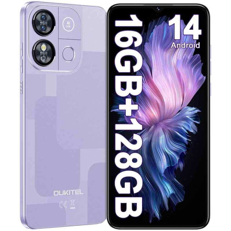 【2025年最新】大容量16GB RAM&1TB拡張可能!超高性能スマホ【今だけ限定特価】